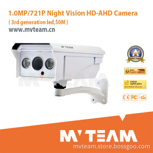 Waterproof HD-Ahd Security Camera with 2PCS LED Array (MVT-AH73A)
